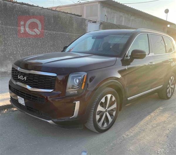 Kia for sale in Iraq